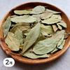 Pure Daham Bay Leaf Herbal Tea Ingredients, 50g, 2 Pieces