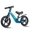 Ricokids FUNNU Balance Bike for Children