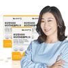 Biotin 5000 Vitamin B Complex 9, 60 Capsules for 2 Months, 3 Units, Korean Health Food