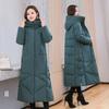 Thickened Down Coat Women's Winter New Style Loose Cotton Coat Long Over Knee Cotton Coat