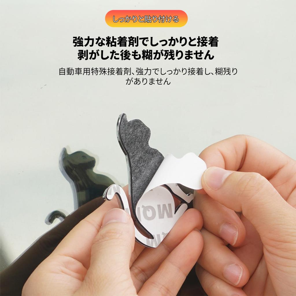 Meltryllis Car Emblem Car Seal 3D Cat Sticker Sticker Double Sided Tape Easy Install