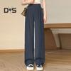 Women Solid Color Suit Pants High Waisted Straight Wide Leg Pants Button Zipper Fly Pockets Baggy Trousers Office Wear