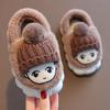 Children's Cotton Slippers Cartoon Cute Home Warm Non-slip Baby Fur Slippers Fashion Home Soft Slippers