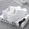 Women's Fashion Breathable Vulcanized Shoes PU Leather Platform White Lace Up Casual Sneakers  Mujer