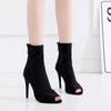 Fashion Ladies Peep Toe Stretch Fabric Women Girls Jazz Dance Boots 10cm Heel