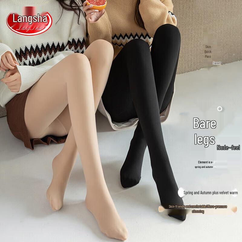 Langsha Women's Nude Look Fleece Lined Tights