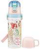 Skater Children's Water Bottle, 2-Way, 470ml (Direct Drinking) or 430ml (Cup Drinking), Disney Princess Design, Size 23, Girls, Stainless Steel,