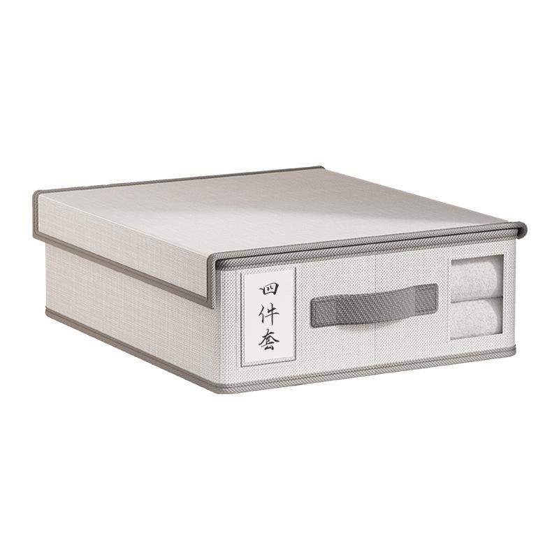 Nonwoven Sheet Organizer,Closet Organizer with Lid,Drawer Organizer