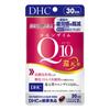 DHC Coenzyme Q10 Reduced Form 30 Days with Functional [food Claims] (60 Tablets)