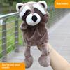 Hand Animal Jungle Puppet Pp Cotton Plush Toy Kids Classroom Play Gift Doll