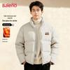 Baleno Men's Stand Collar Padded Winter Jacket