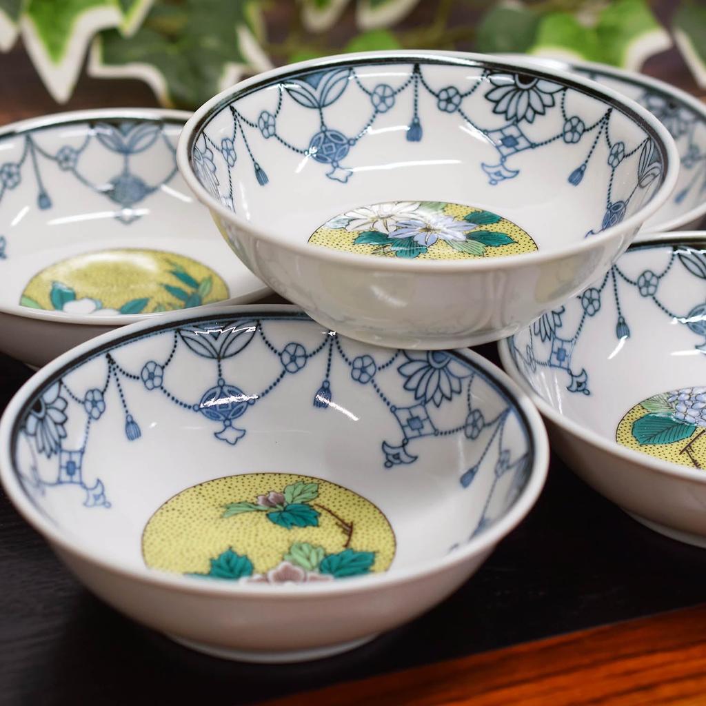 Waza No Stylish Kutani Ware Small Set of Yoshidaya Japanese Japanese Side Made In Wedding Return or Celebration Gift Kura Bowls, 5, Kusahana,