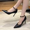 Spring  Autumn Work Shoes for Women Black High Heels Slim Heels Buckle Strap Pointed Toe Medium Heel Soft Sole Single Shoes