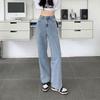Women's High-Waisted Wide-Leg Pear-Shaped Denim Trousers with Multi-Button Adjustable Retro Design