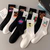Men's Black & White Mid-Tube Sports Cotton Socks - Large Size, Basketball, Autumn/Winter