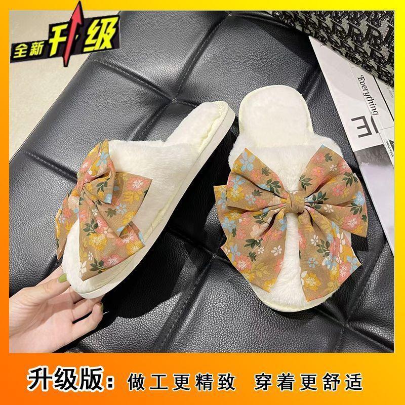 Internet Celebrity Fashion Small Fresh Indoor Cotton Slippers Women 2025 Flat Bottom Home Floral Bow Cotton Slippers Women Outside Wear