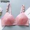 Thin Large Size No Steel Ring Bra Comfortable Gathering Lightweight Light Breathable Soft Comfortable Sweet and Sexy