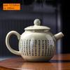 200ML Chinese Ceramic Teapot Ru Kiln Ice Crack Glaze Can Raise Tea Kettle Handmade Porcelain Teaware Household Tea Pots