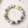 Ivory Fruit Awakening Lion Gradient White Jade Bodhi Root Bracelet with Gift Box