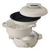 Monochrome Grill Pot Electric Small Single Person Hot Plate for Steaming 20cm Compact Size White MGP-0650/W