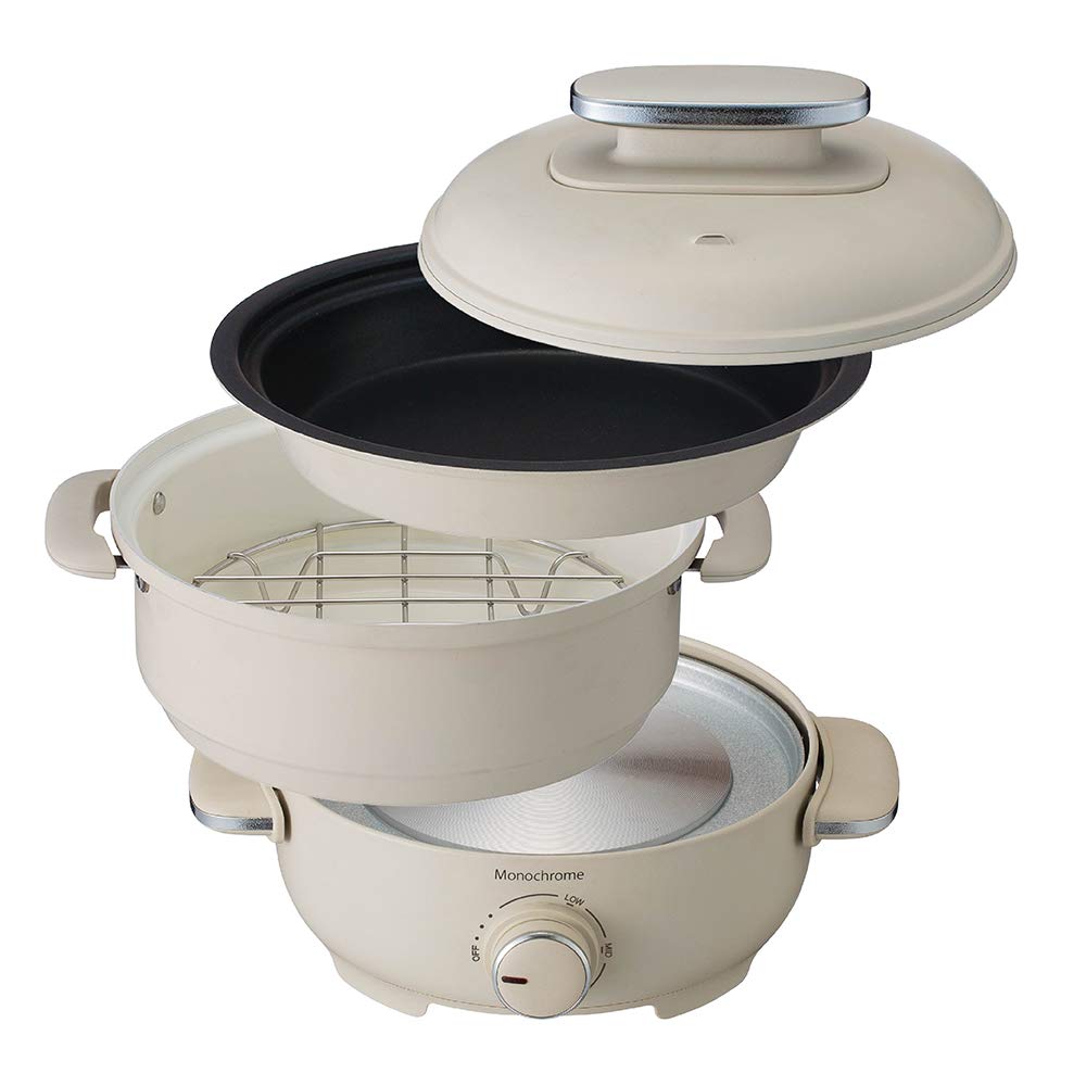 Monochrome Grill Pot Electric Small Single Person Hot Plate for Steaming 20cm Compact Size White MGP-0650/W