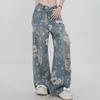 Women's High-Waist Floral Print Ripped Jeans - 2024 Summer, Retro Style, Thin, Straight, Wide-Leg, Floor-Length.