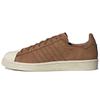 Campus Woodgrain Cozy 'Chocolate Brown ' Sneakers GX3950