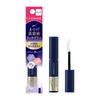 Cezanne Eyelash Serum Rich Plus Clear Eyelash Serum Containing 28 Types of Moisturizing Ingredients 4.0g