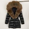 2025 Women's Shiny Coat: Fox Fur Collar, Thickened Long Down Jacket