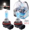 2pcs 12V H11 55W 6000K White Light Super Bright Car Xenon Halogen Lamp Auto Front Headlight Fog Bulb