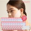 Yakson Beauty V-Han Lifting Patch 21 Sheets (3 Boxes In Total, 7 Sheets Per Box, 9.5g Per Sheet)