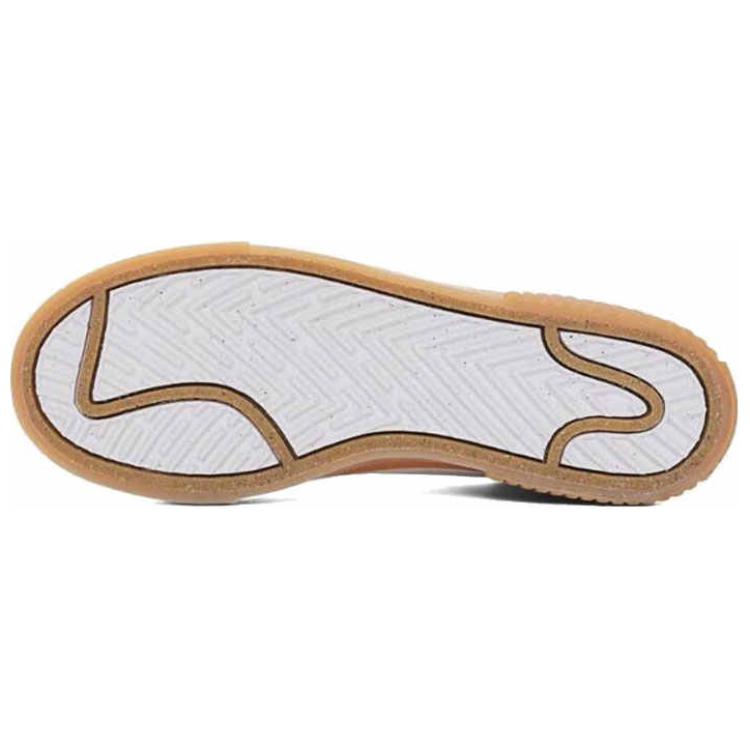 Nike Court Legacy Lift White University Red Gum Women Sneakers Gum-Yellow Sail FV5526-103