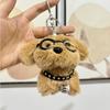 Cute Plush Dog Keychain With Soft Pp Cotton Ideal For Kids And Decor Home