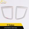 Decorative Frames for Left and Right Air Outlets On Koleos Dashboard