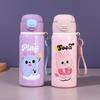 Portable Water Cup Insulated Vacuum Flasks Cute Thermal Cup  for Children