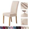 1PC Jacquard Dining Chair Cover Elastic Universal Size Chair Slipcover Solid Color Seat Protector Case for Wedding Hotel Home