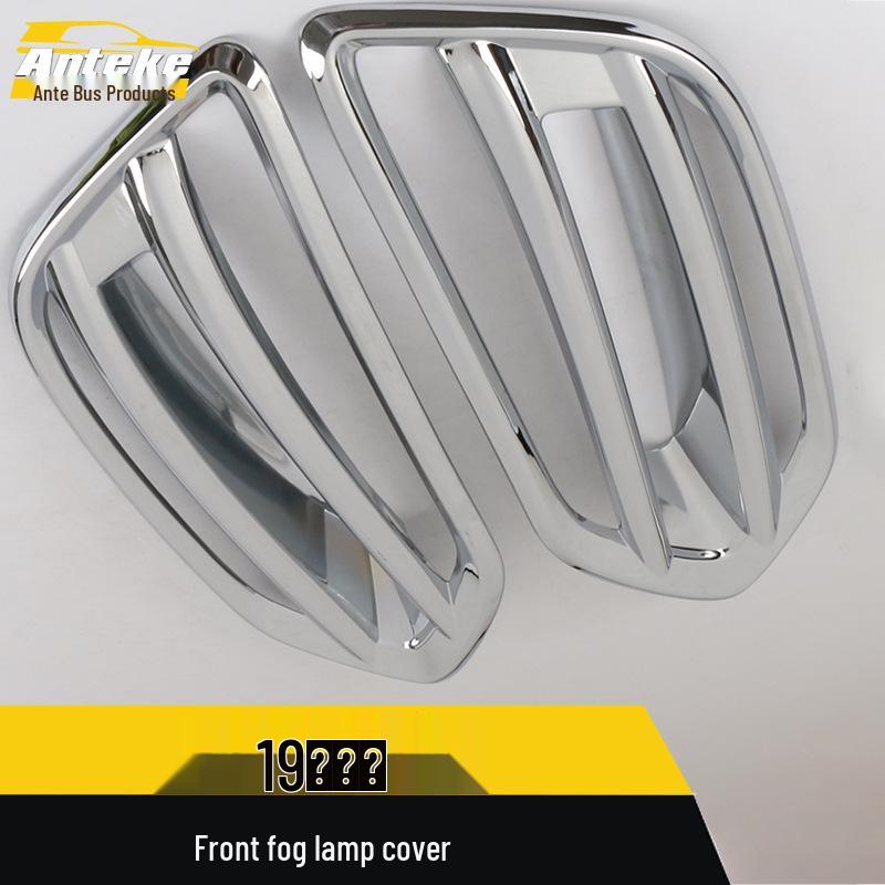 2019 Vezel Front Chrome Fog Light Cover Trim - Anti-Scratch Scuff Protector