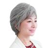 Full Wig for Middle and Older Large Gray Short Gray Diagonal Stylish Hair Adults, Hair, Mrs. Ladies, Hair, Wig, Hair, Natural, Perm, Fluffy, Bob,