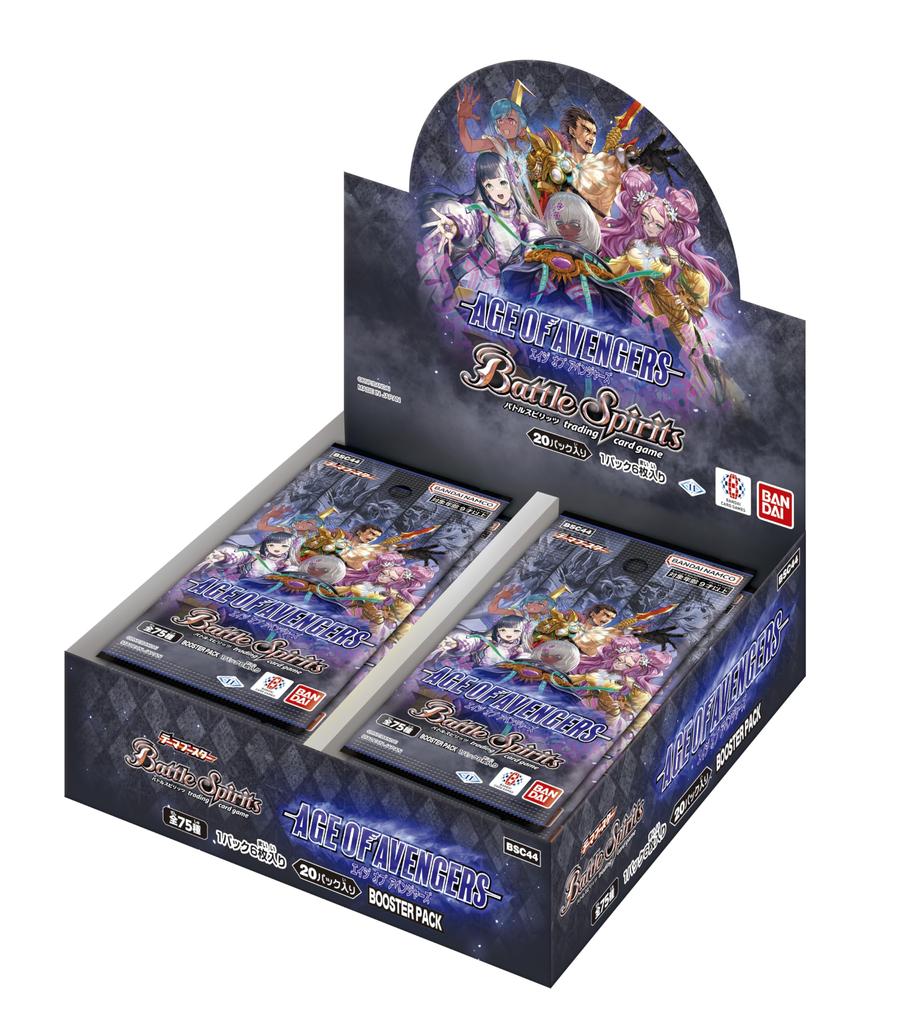 Bandai Battle Spirits AGE OF AVENGERS Booster Pack 20 Packs [BSC44] (BOX)