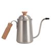 Coffee Pot 650ml Stainless Steel Hand Brewing Sanding Process with Wooden Handle Coffee Kettle for