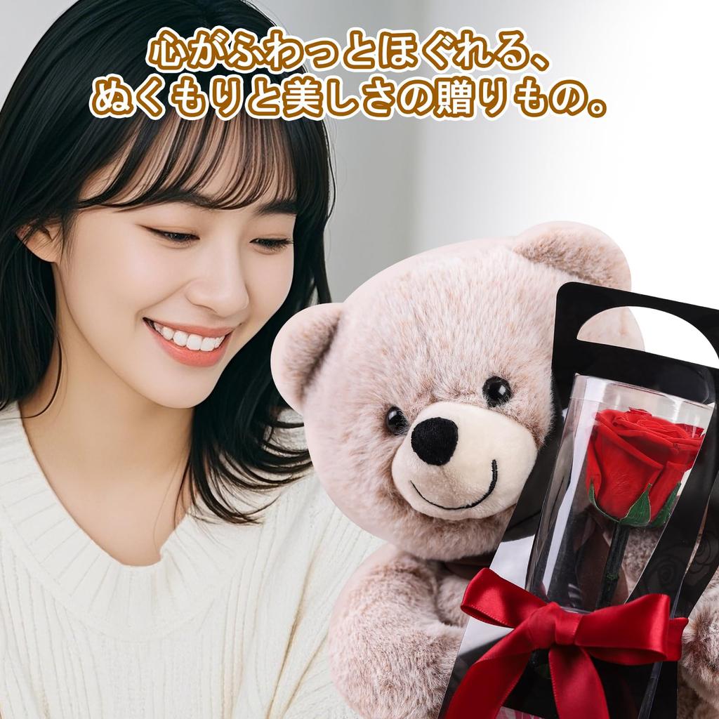 Букет из стабилизированных роз для женщин, на дни рождения, юбилеи, свадьбы и особые случаи. Включает плюшевого мишку и одну красную розу. Идеально как