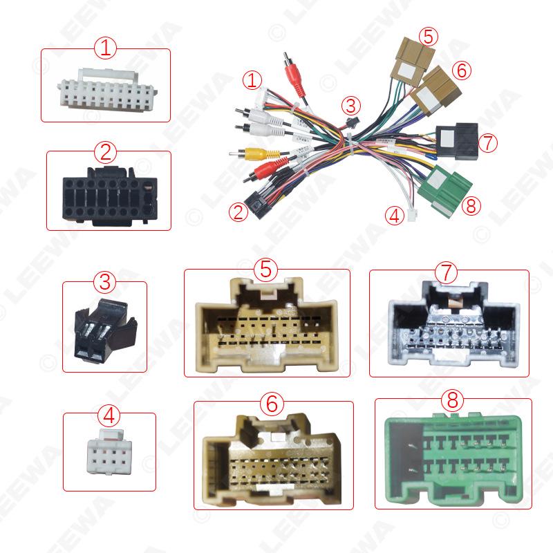 2016 Buick Encore Android Navigation Power Cord Decoder for 16P Palm News