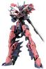 Kotobukiya Frame Arms Scale Plastic Model Approximately 165mm Tall XFA-CnV VultureRE 1/100 Kit,