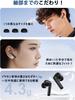 Bluetooth Wireless Earphones with Automatic Fast Sound Sound Leakage Touch and Comfortable Wearing Open-Ear Pairing, Type-C Charging, Hi-Fi Quality,