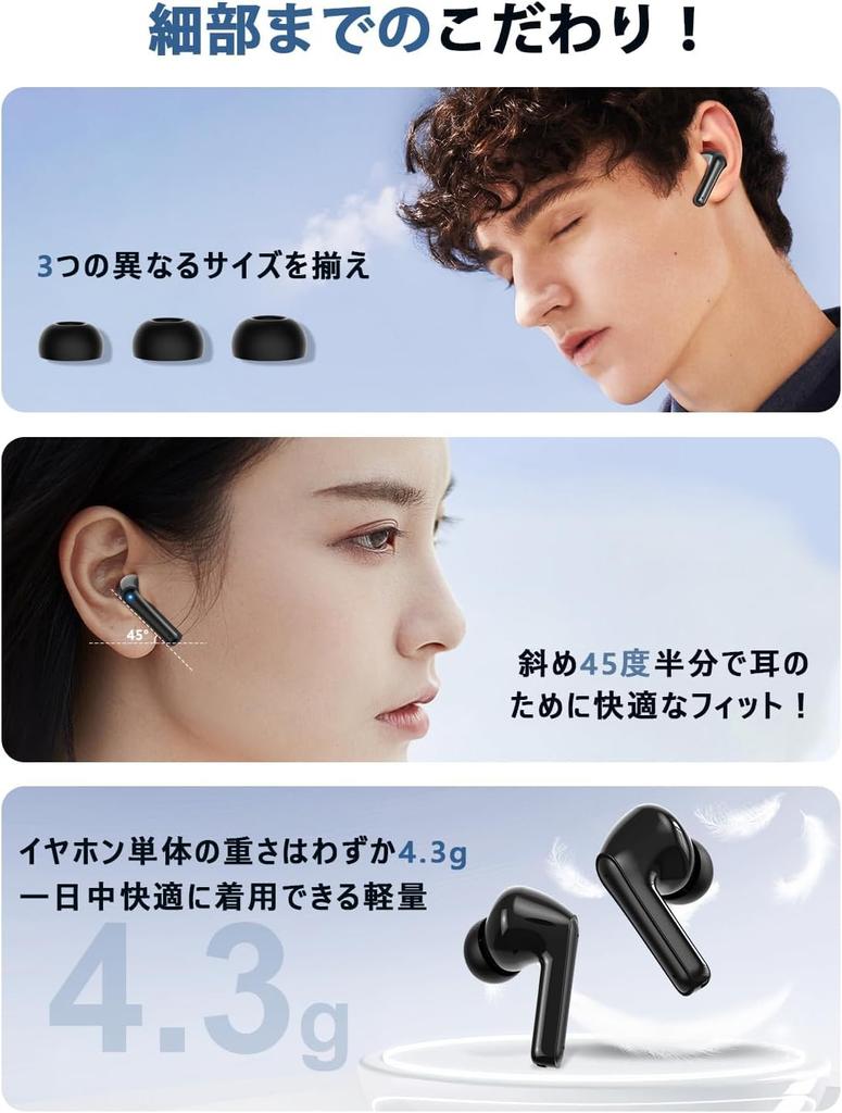 Bluetooth Wireless Earphones with Automatic Fast Sound Sound Leakage Touch and Comfortable Wearing Open-Ear Pairing, Type-C Charging, Hi-Fi Quality,