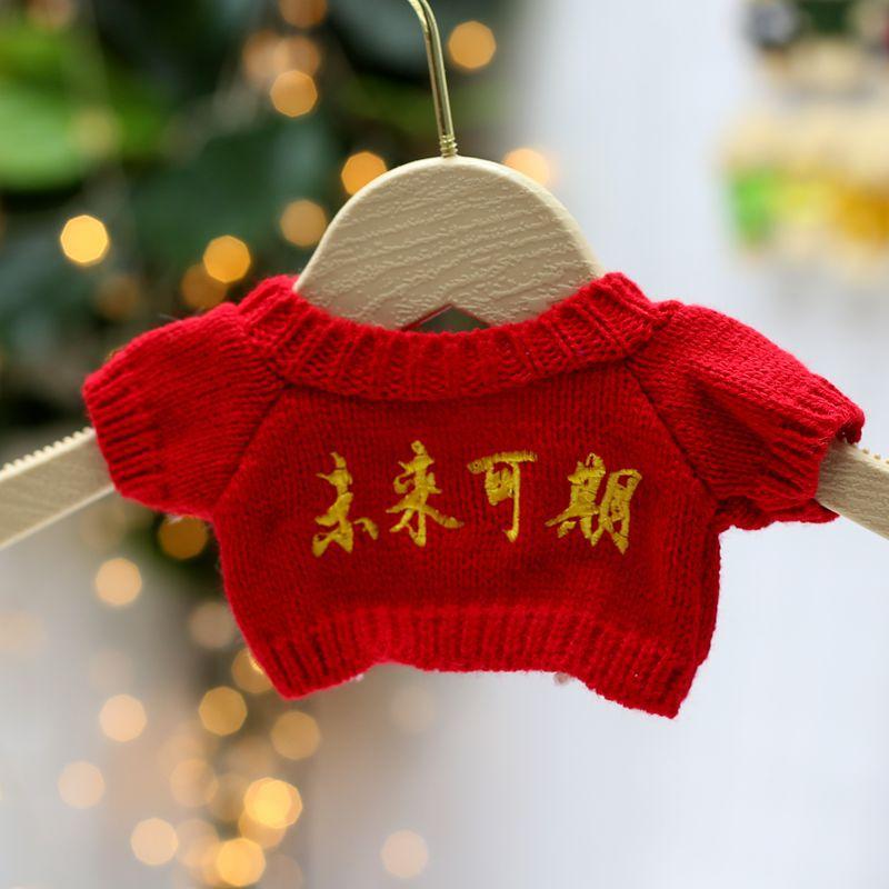 30cm Teddy Bear Bear Accessories Accessories Doll Doll Replace Clothes Plush Toys Sweater Sweater Accessories