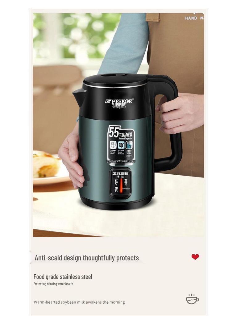 3.0L Electric Kettle: Large Capacity, Auto Temperature, Durable, Ideal for Dorms and Homes