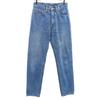 90s Made In Japan Tapered Denim Pants W28 Blue Jeans Men's Used