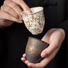 90ml Household Ceramic Tea Cup Gilded Rust Glazed Master Cup Kung Fu Tea Set Accessories