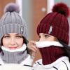 2pcs Knit Hat Scarf Set Thick Plush Windproof Cozy Warm for Autumn/Winter Hat